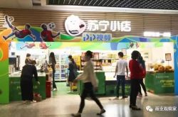 [4分钟科普]怒江傈僳族自治州政务公开网_哔哩哔哩